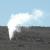 fumerole